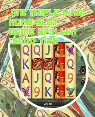 Jdb slot demo